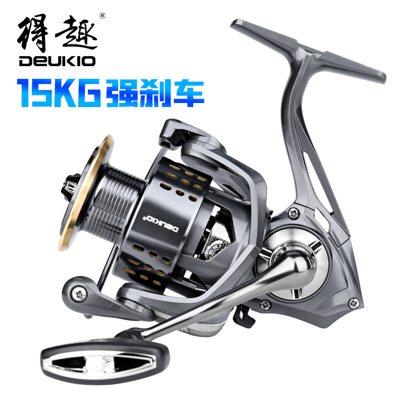 Ice Fishing Line - Carretilha de Pesca Sem Folgas com
