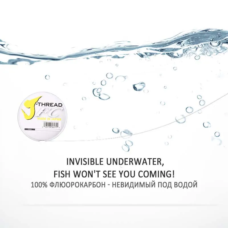 Linha líder de fluorocarbono D - Fluorocarbon Line avaliação e preço